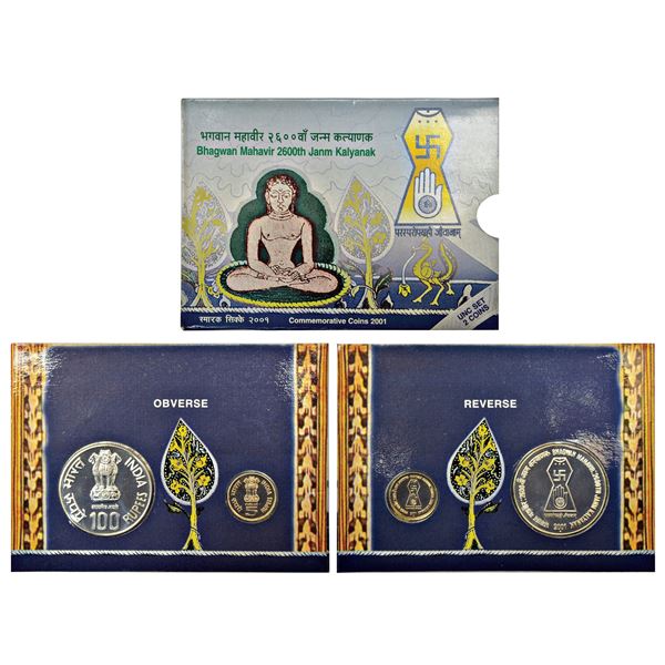Republic of India: 2001, Bhagwan Mahavir-2600th Janm Kalyanak, UNC set of 2 coins, 100 rupees and 5