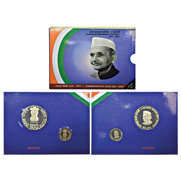 Republic of India: 2004, Lal Bahadur Shastri Birth Centenary, Proof set of 2 coins, 100 rupees and 5