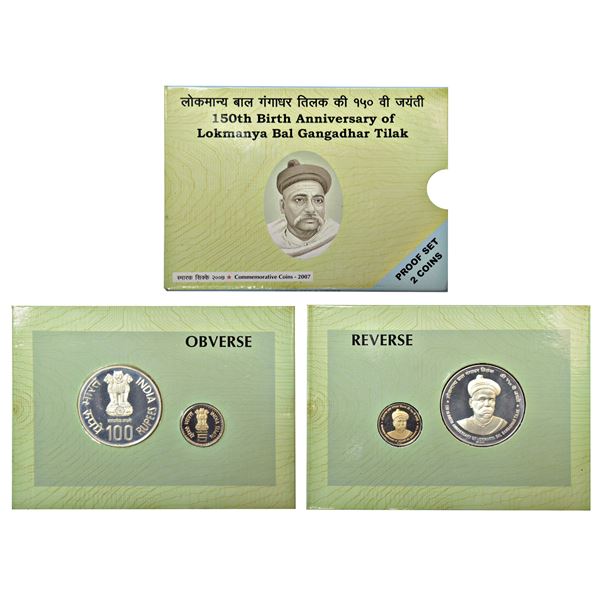 Republic of India: 2007, 150th Birth Anniversary of Bal Gangadhar Tilak, Proof set of 2 coins, 100 r