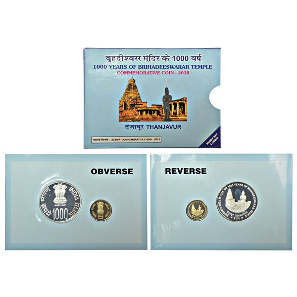 Republic of India: 2010, 1000 Years of Brihadeeswarar Temple, Proof set of 2 coins, 1000 rupees and