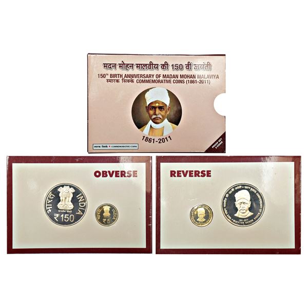 Republic of India: 2011, 150th Birth Anniversary of Madan Mohan Malaviya, Proof set of 2 coins, 150