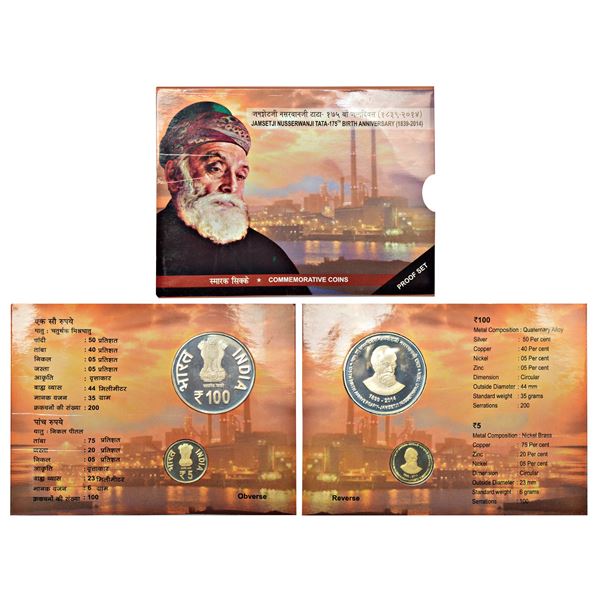Republic of India: 2014, 175th Birth Anniversary of Jamsetji Nusserwanji Tata, Proof set of 2 coins,