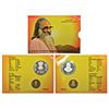 Image 1 : Republic of India: 2015, Birth Centenary of Swami Chinmayananda, Proof set of 2 coins, 100 rupees an