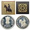 Image 1 : Republic of India: 2018, Bicentenary (200 Years) of Paika Bidroha, Proof single coin, 200 rupees, Mu