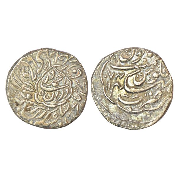 Foreign: Afghanistan, Durrani kingdom, Ahmad Shah Durrani (1747-1772 AD), silver rupee, Bhakhar mint