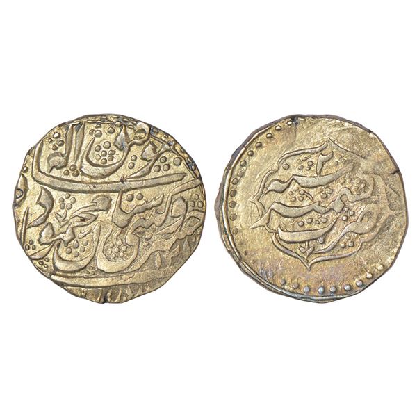 Foreign: Afghanistan, Durrani kingdom, Mahmud Shah Durrani (1st reign 1801-1803 AD), silver rupee, K