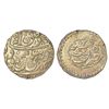 Image 1 : Foreign: Afghanistan, Durrani kingdom, Mahmud Shah Durrani (1st reign 1801-1803 AD), silver rupee, K