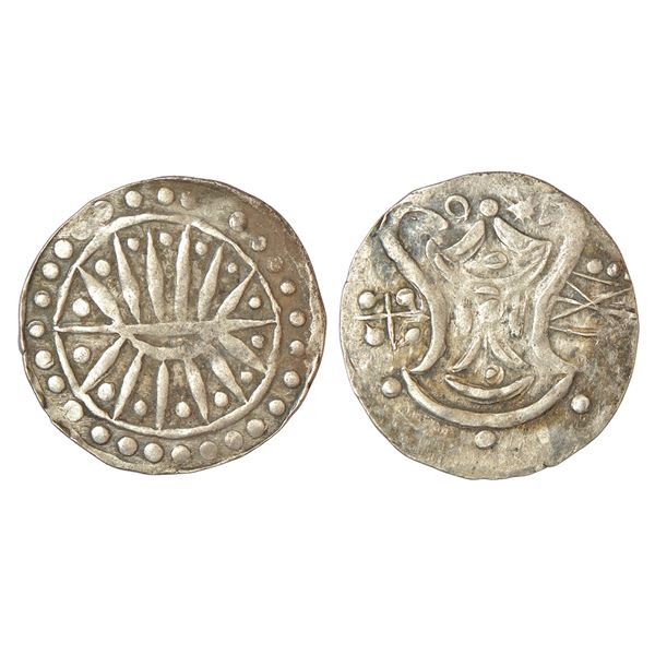 Foreign: Burma, Kingdom of Funan (400-550 AD), silver unit, MACW 5246-5251, 9.33g. Obv: Rising sun w