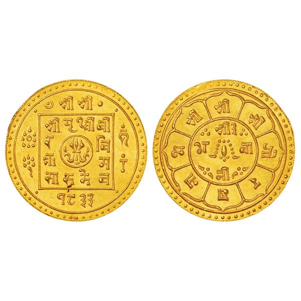 Foreign: Nepal, Prithvi Bir Bikram (1881-1911 AD), gold mohur, SE 1833, KM 673.2, 5.55g. Obv: Legend
