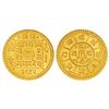 Image 1 : Foreign: Nepal, Tribhuvan Bir Bikram (1911-1950 AD), gold ashraphi, SE 1982, KM 703.1, 12.35g. Obv: