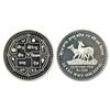Image 1 : Foreign: Nepal, Proof silver 250 rupees, 1986, Wildlife Preservation, KM 1026, 19.44g. Obv: Musk dee