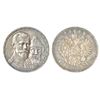 Image 1 : Foreign: Russia, Nicholas II, silver rouble, 1913, 300th Anniversary of Romanov Dynasty, KM 70, 19.8