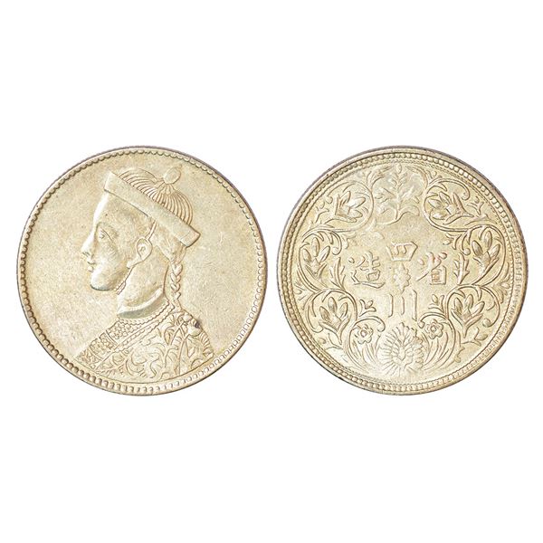 Foreign: Tibet, silver rupee, ND (1911-1916 AD), KM Y3.2, 11.37g. Obv: Small portrait bust of King w