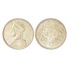 Image 1 : Foreign: Tibet, silver rupee, ND (1911-1916 AD), KM Y3.2, 11.37g. Obv: Small portrait bust of King w