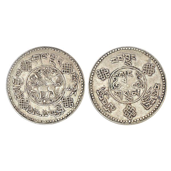 Foreign: Tibet, silver 3 srang, BE 16-7 (1933 AD), KM Y25, 11.76g. Obv: Lion standing left. Rev: Cyc