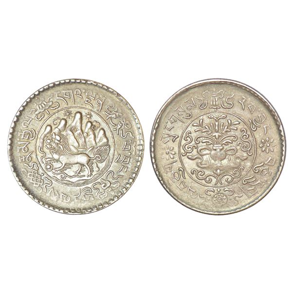 Foreign: Tibet, silver 3 srang, KM Y26, 11.58g. Obv: Snow lion facing in front of mount Kailash with