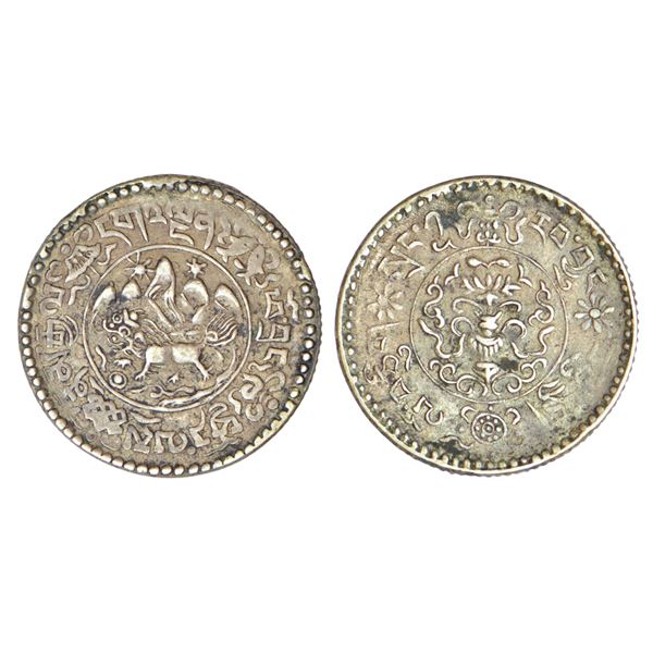 Foreign: Tibet, silver 1½ srang, KM Y24, 5.92g. Obv: Snow lion facing in front of mount Kailash with