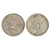 Image 1 : Foreign: Tibet, silver 1½ srang, KM Y24, 5.92g. Obv: Snow lion facing in front of mount Kailash with