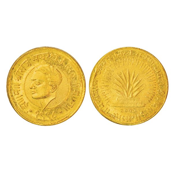 Medals: Dhrangadhra, Maharaja Mayuradhvaja Singh, gold coronation medal, VS 1998, 9.47g. Obv: Bust o