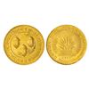 Image 1 : Medals: Dhrangadhra, Commemorative gold medal, VS 2003, 7.96g. Obv: Three Jhala oriel with diadem ab