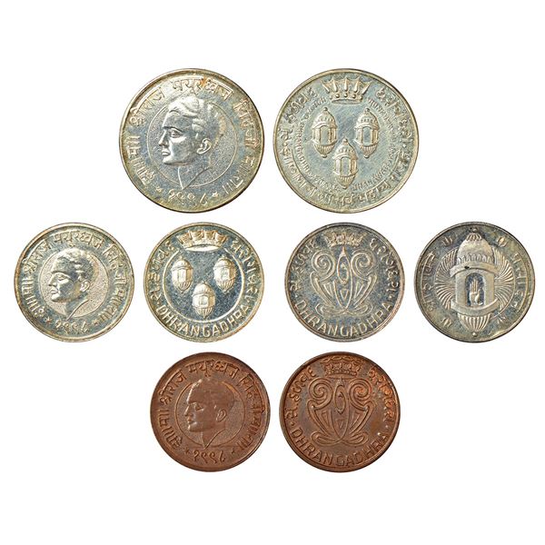 Medals: Dhrangadhra, set of 3 silver and 1 bronze medals, 3x Coronation medals of Maharaja Mayuradhv