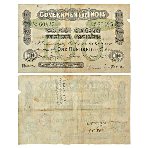 Paper Money: British India, George V, Uniface, 100 rupees, 2nd issue, Green underprint, Lahore circl