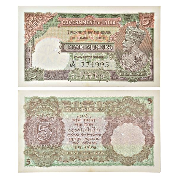 Paper Money: British India, George V, 5 rupees, 2nd issue, ND (1934), signed by J.W. Kelly, serial n