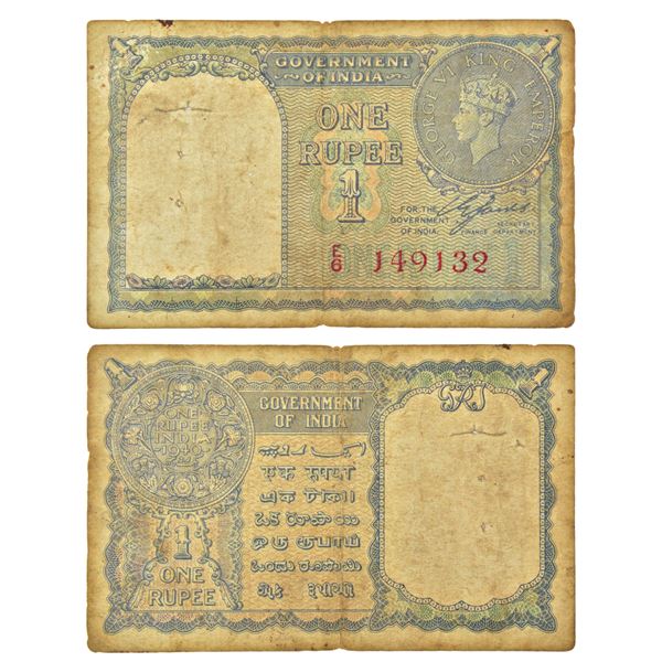 Paper Money: British India, George VI, 1 rupee, 1940, signed by C.E. Jones, without inset, serial no