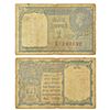 Image 1 : Paper Money: British India, George VI, 1 rupee, 1940, signed by C.E. Jones, without inset, serial no
