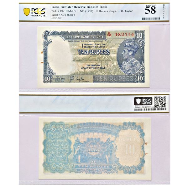 Paper Money: British India, George VI, 10 rupees, 1st issue, ND (1938), signed by J.B. Taylor, seria