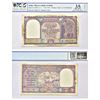 Image 1 : Paper Money: 10 rupees, Boat series, ND (1949), signed by C.D. Deshmukh, value in English in center,