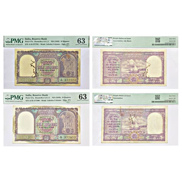 Paper Money: 10 rupees (2), Boat series, ND (1949), signed by C.D. Deshmukh, value in English in cen