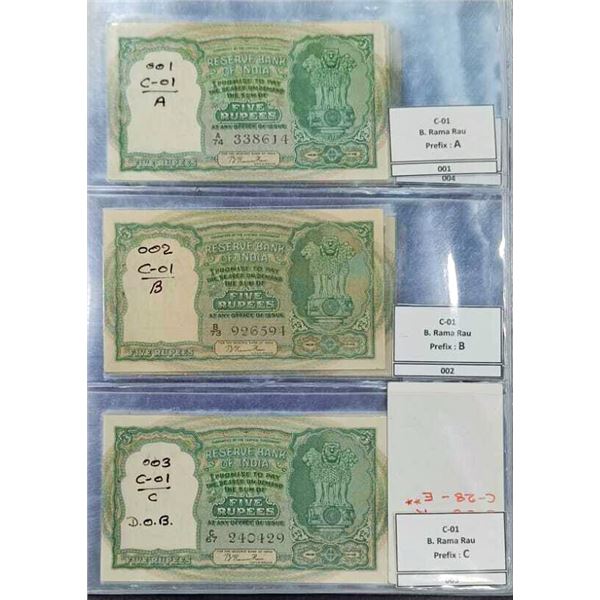 Paper Money: A collection of 386 Republic of India notes, 5 rupees, prefix wise mega set from 1950 t