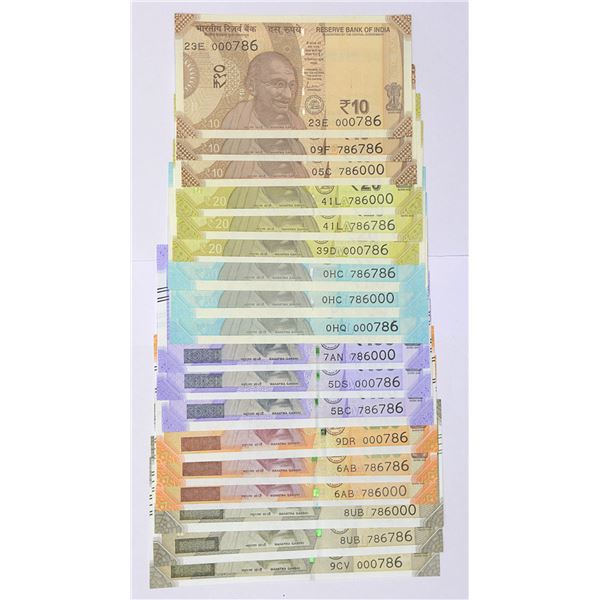 Paper Money: Fancy number set of 18 notes, 10 rupees to 500 rupees, new Gandhi series, all signed by