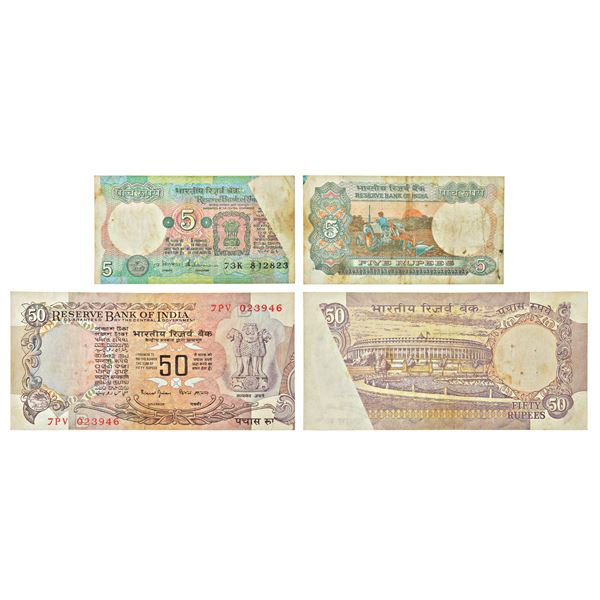 Paper Money: Misprint notes (2), 1x 5 rupees, signed by S. Venkitaraman, serial no.: 73K 812823 and
