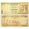 Image 1 : Paper Money: 500 rupees, misprint, Gandhi series, signed by Bimal Jalan, without inset, serial no.: