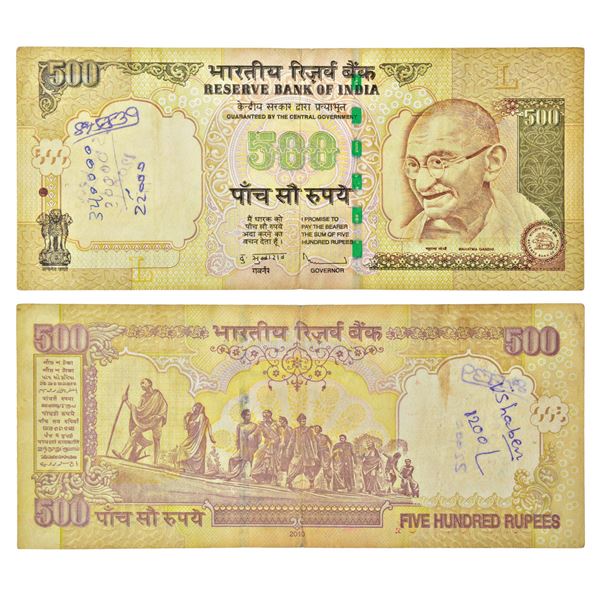 Paper Money: 500 rupees, misprint, Gandhi series, 2010, signed by D. Subbarao, inset 'L', serial num