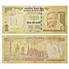 Image 1 : Paper Money: 500 rupees, misprint, Gandhi series, 2010, signed by D. Subbarao, inset 'L', serial num