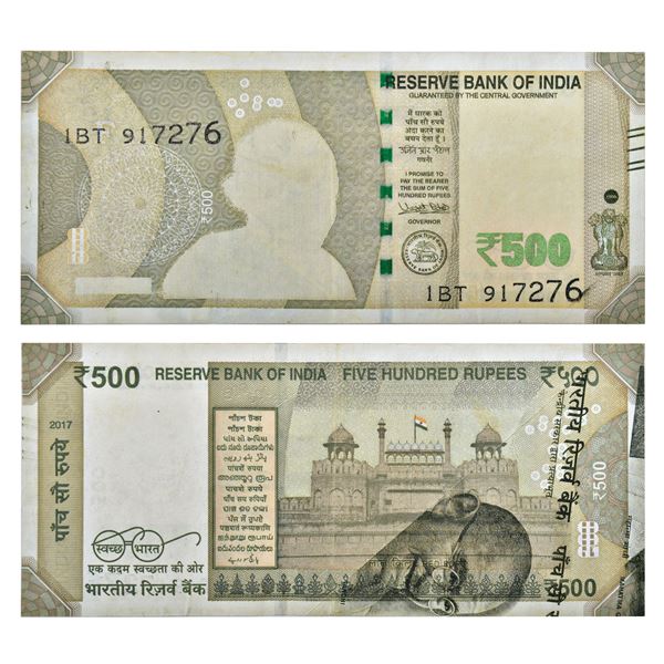Paper Money: 500 rupees, misprint, 2017, signed by Urjit R. Patel, without inset, serial no.: 1BT 91