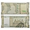 Image 1 : Paper Money: 500 rupees, misprint, 2017, signed by Urjit R. Patel, without inset, serial no.: 1BT 91