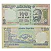Image 1 : Paper Money: 100 rupees, star series, Gandhi series, 2011, signed by D. Subbarao, inset 'R', serial