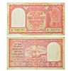 Image 1 : Paper Money: Persian Gulf Issue, 10 rupees, ND (1959), signed by H.V.R. Iengar, inset 'A', serial no