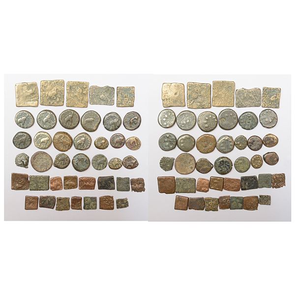 Large Lots: A group of 40 Ancient alloyed copper coins, mostly Satavahana, includes different weight