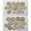 Image 1 : Large Lots: A group of 13 Jahangir silver rupee, includes different mints and types. (13 coins)