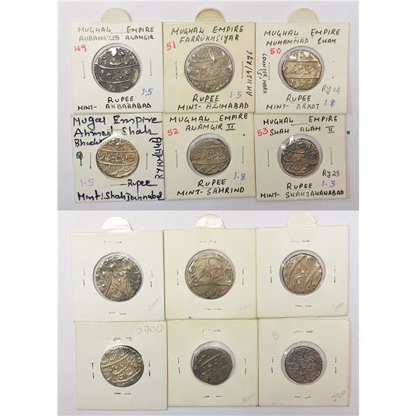 Large Lots: A group of 6 Mughal silver rupee, includes Aurangzeb, Farrukhsiyar, Muhammad Shah, Ahmad