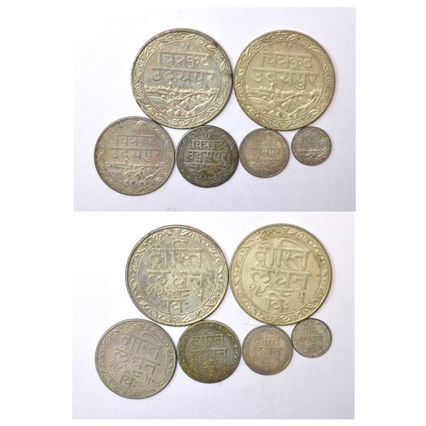 Large Lots: A group of 6 Mewar-Udaipur state silver coins, includes 2x rupee, 1x ½ rupee, 1x ¼ rupee
