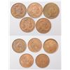 Image 1 : Large Lots: A group of 5 Travancore state error copper chuckram, all Bala Rama Varma II. (5 coins)