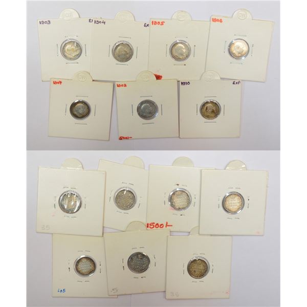 Large Lots: A group of 7 Edward VII silver 2 annas, includes 1903, 1904, 1905, 1906, 1907, 1908 and