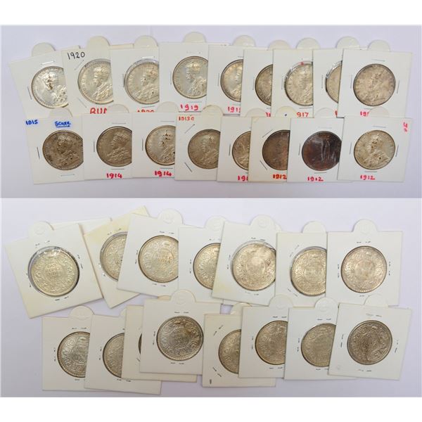Large Lots: A group of 17 George V silver rupee, includes 1912 (3), 1913 (2), 1914 (2), 1915, 1916 (