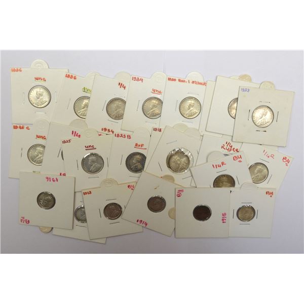 Large Lots: A group of 23 George V silver coins, includes 17x ¼ rupee and 6x 2 annas, Bombay and Cal